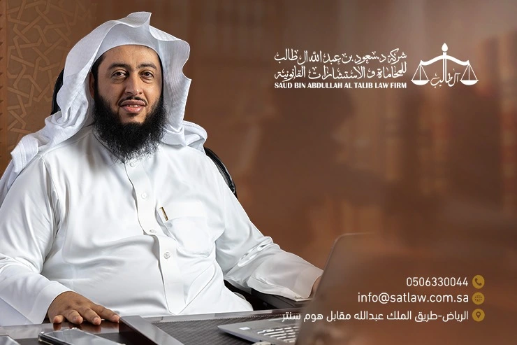 عقوبة شيك بدون رصيد الحق العام