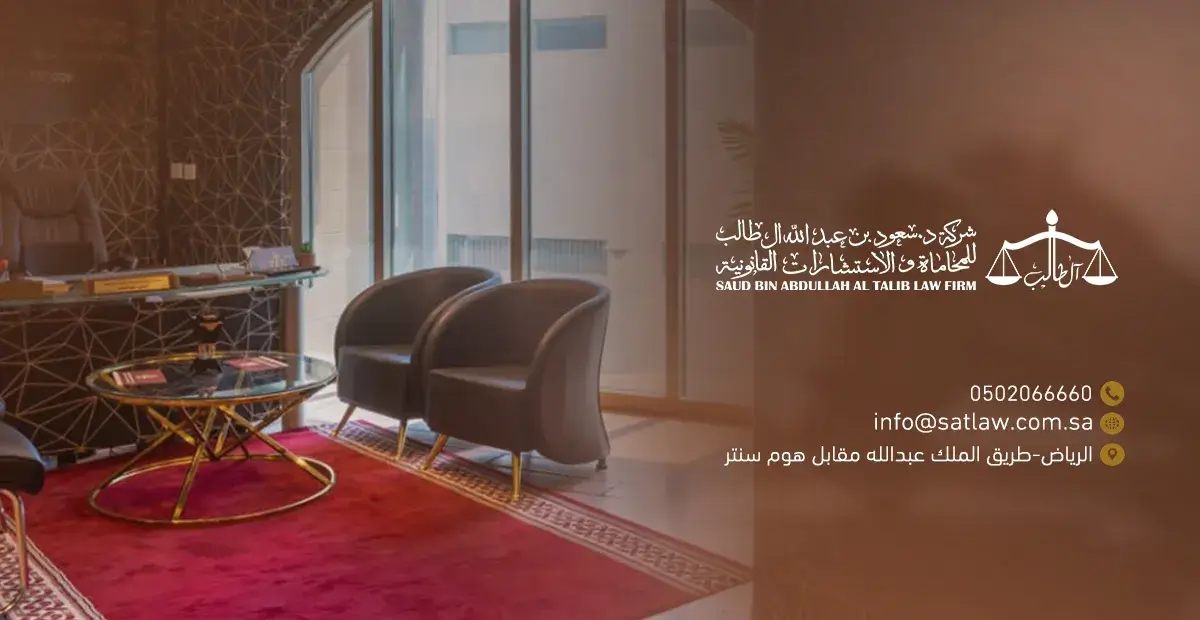 طريقة تقسيم الورث عن طريق المحكمة